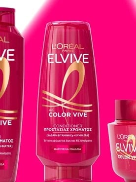 Color Vive Routine