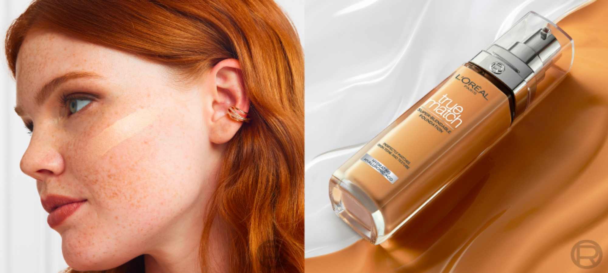 Το ιδανικό μεικ απ για τέλεια κάλυψη και φυσικό αποτέλεσμα!