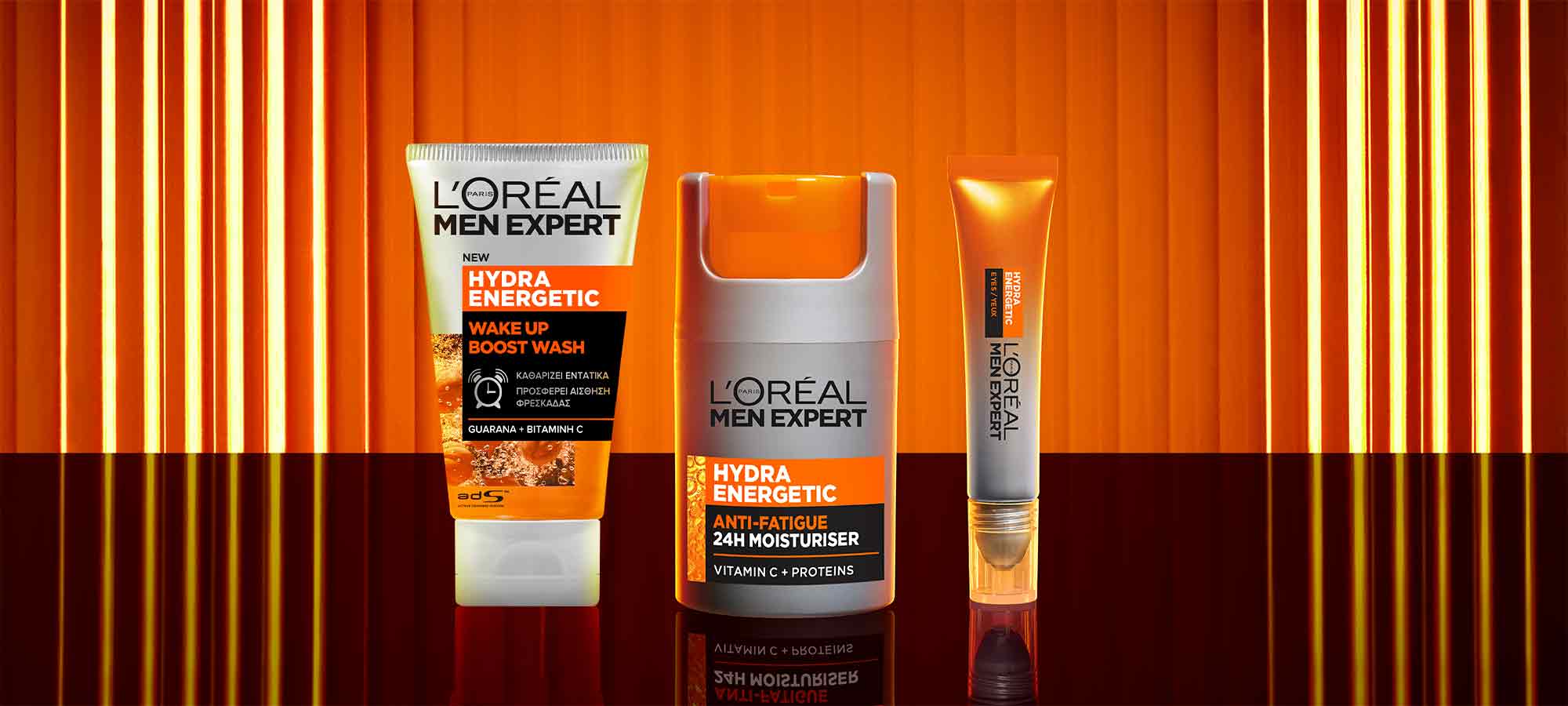 Men Grooming: 4+1 συμβουλές για περιποιημένη εμφάνιση 