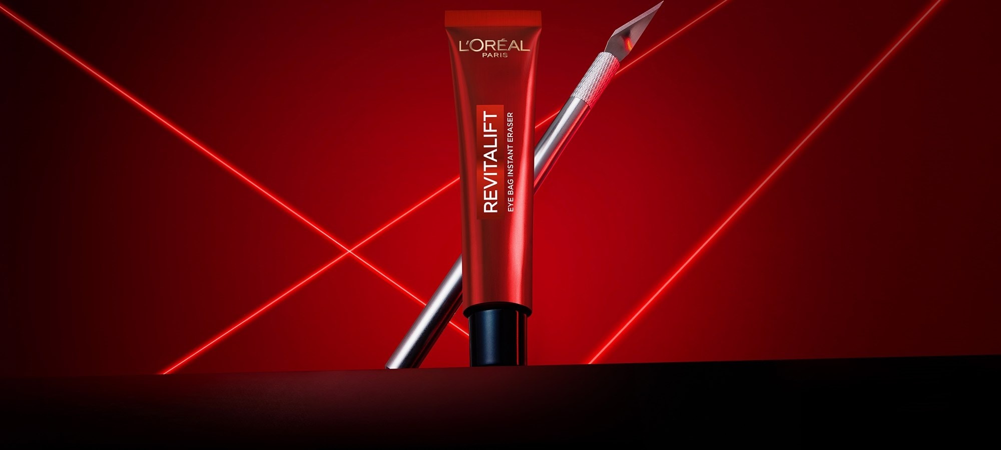 Η καλύτερη κρέμα ματιών για τις δικές σου ανάγκες!