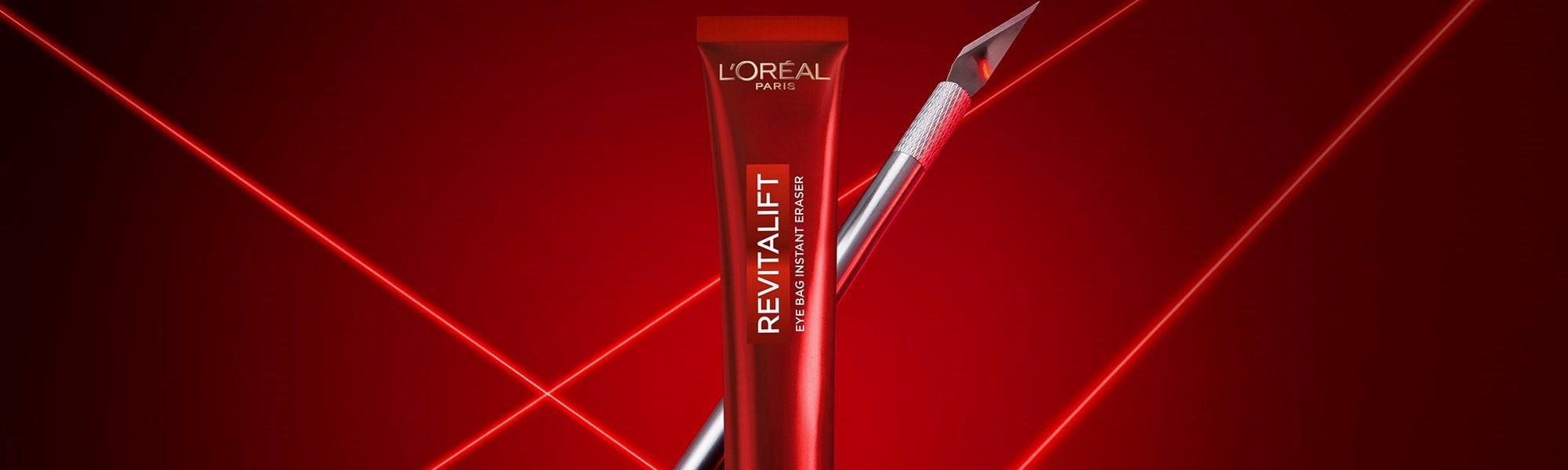 Η καλύτερη κρέμα ματιών για τις δικές σου ανάγκες!