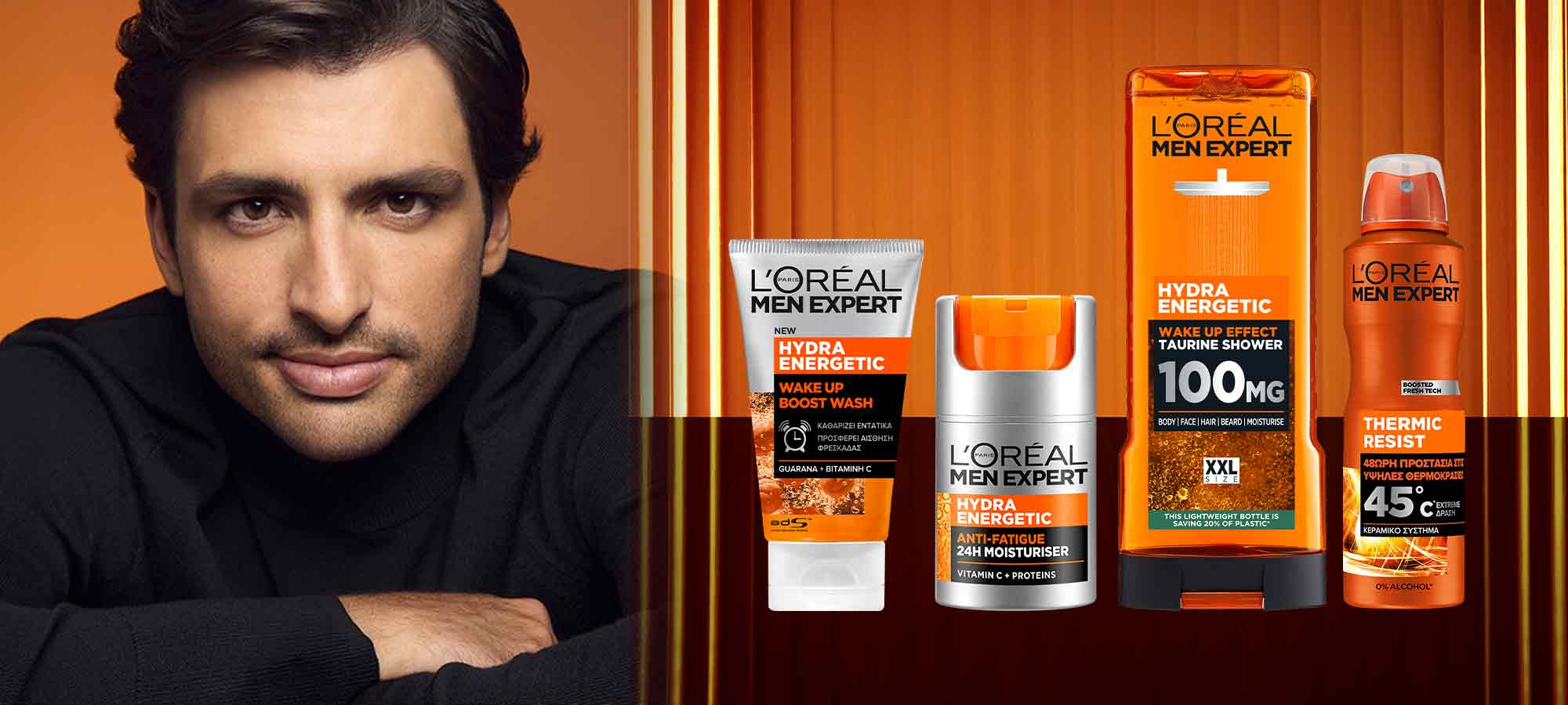 Hydra Energetic Περιποίηση προσώπου σώματος