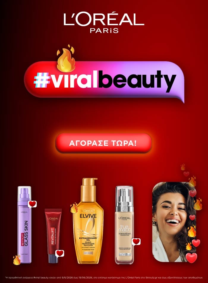 L'Oreal Paris Banner Skroutz