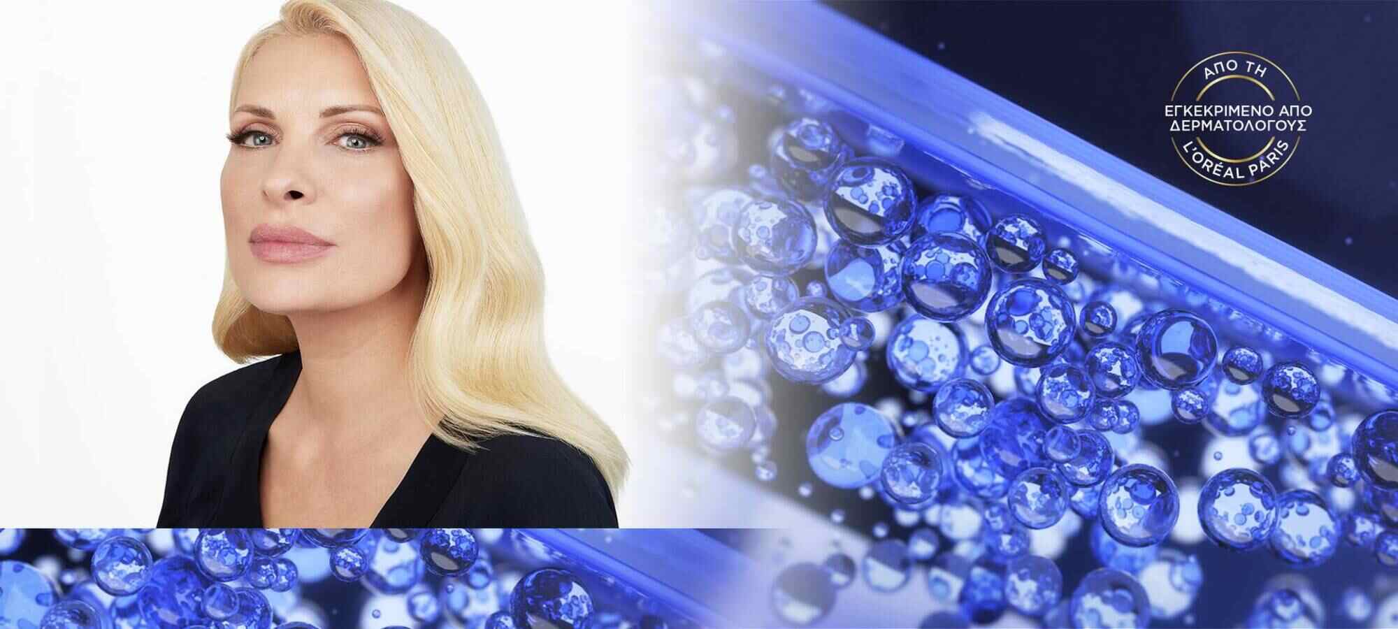 Revitalift Laser Retinol Eleni 2000x900