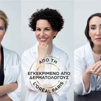 Revitalift Laser Retinol Eleni Landing Page 1120x580 2