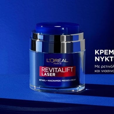 Revitalift Laser Retinol Eleni