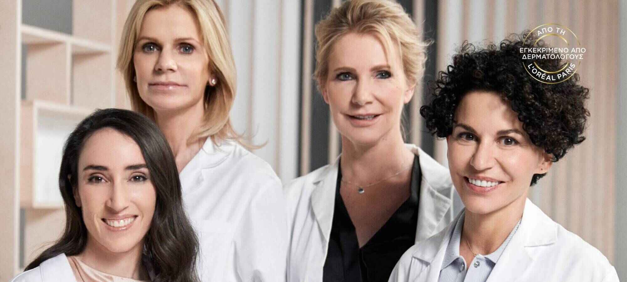 Dermatologist Main Banner