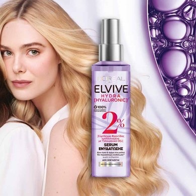 Elvive Treatments Landing Page 1120x580 1