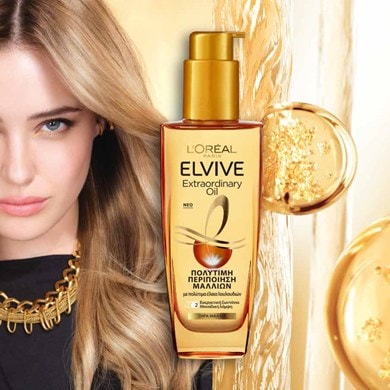 Elvive Treatments Landing Page 1120x580 2