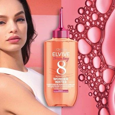 Elvive Treatments Landing Page 1120x580 3