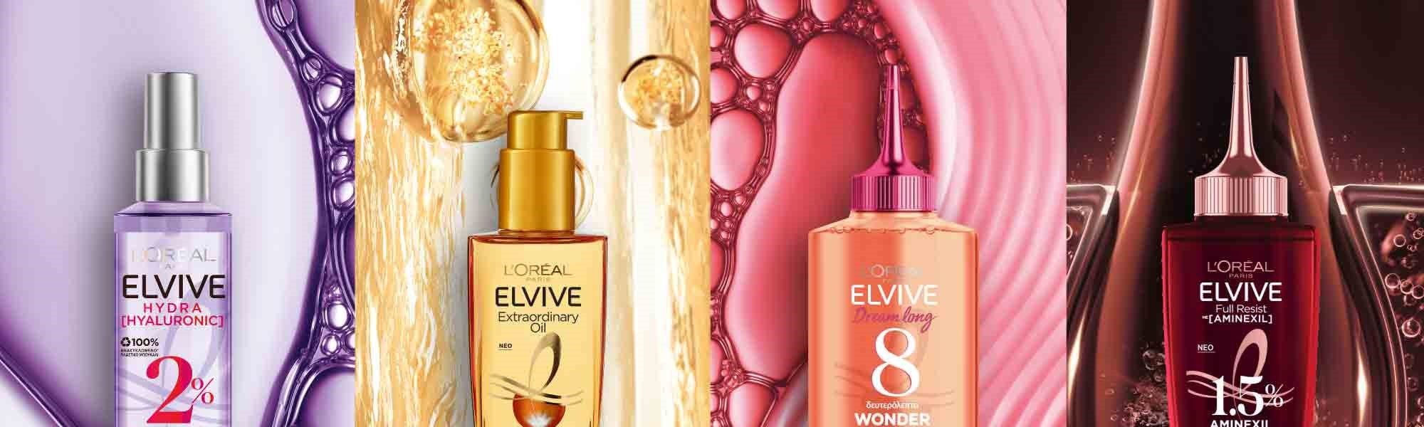 Elvive Treatments Site Banner 2000x900