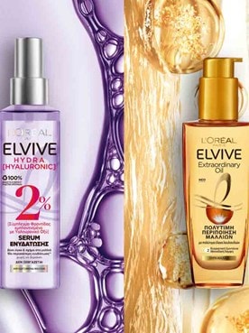 Elvive Treatments Site Banner 2000x900
