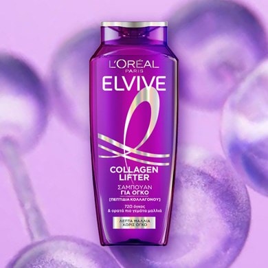 Collagen Lifter σαμπουάν