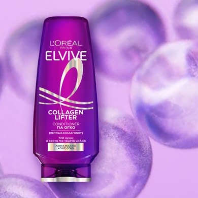 Collagen Lifter conditioner