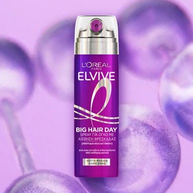 Collagen Lifter σπρέι