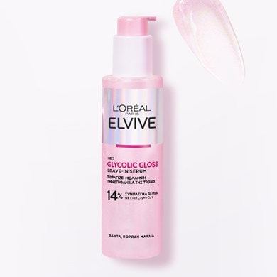 Glycolic Gloss Leave-In Serum Λάμψης Μαλλιών με Γλυκολικό Οξύ