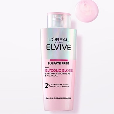 Glycolic Gloss Shampoo