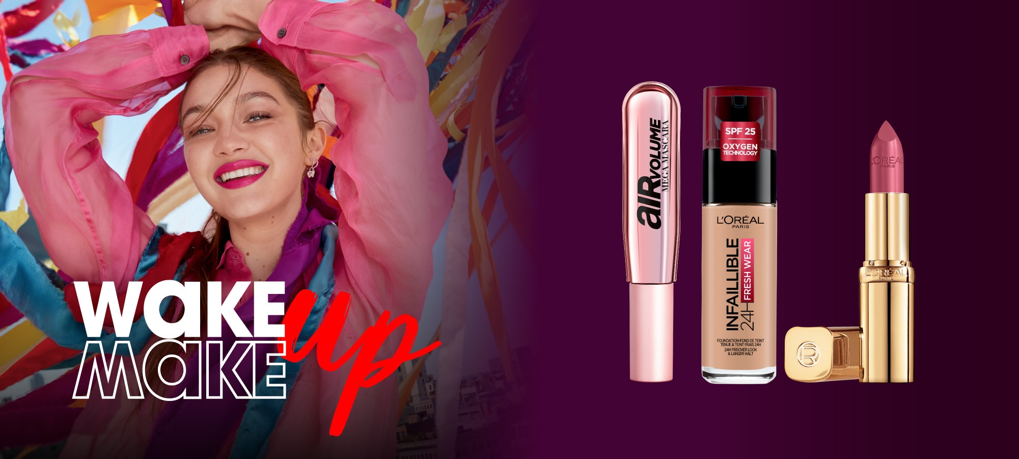Μπείτε στο Wake Up Make Up παλμό με L'Oréal Paris μέικ απ!