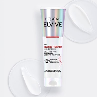 Bond Repair Conditioner Packshot