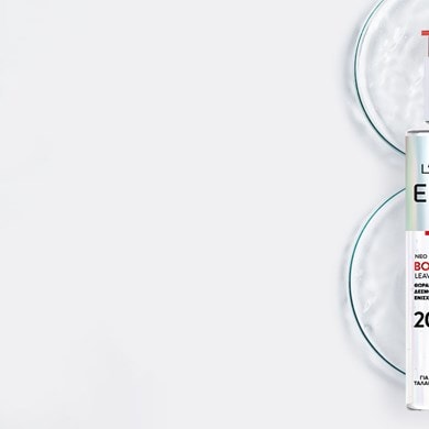 Bond Repair Serum packshot