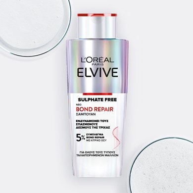 Bond Repair Shampoo packshot