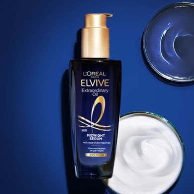 Extraordinary Oil Midnight Serum 2023 8 1120x580