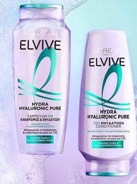 Hydra Hyaluronic Pure