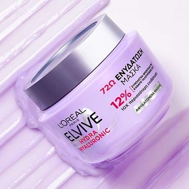 Mask Hydra Hyaluronic