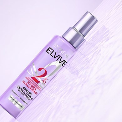 Serum Hydra Hyaluronic