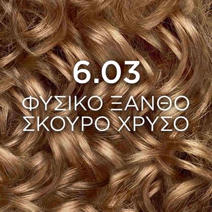 Excellence Age Perfect Nudes 6.03