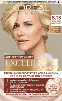 Excellence Creme Age Perfect Nudes 813