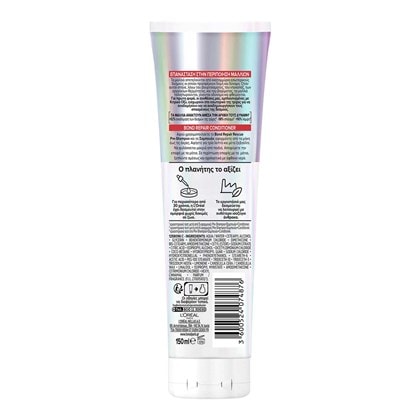 Bond Repair CONDITIONER 150ml Back