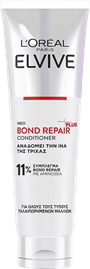 Bond Repair CONDITIONER 150ml
