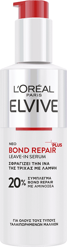 Bond Repair LEAVE IN SERUM 150ml