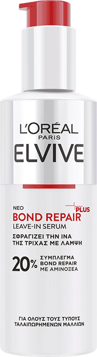 Bond Repair LEAVE IN SERUM 150ml