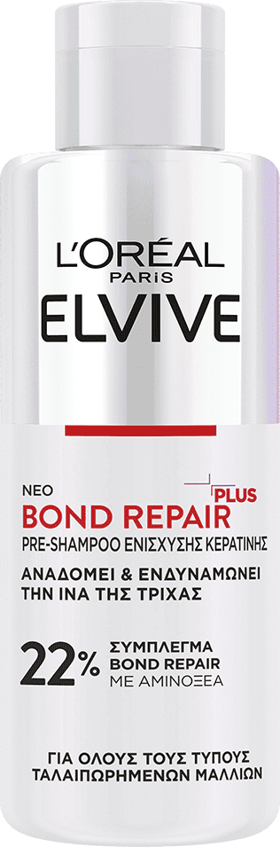 Bond Repair PRE SHAMPOO 200ml