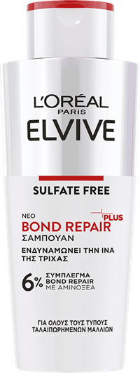Bond Repair SHAMPOO 200ml