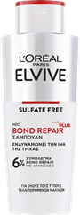 Bond Repair SHAMPOO 200ml