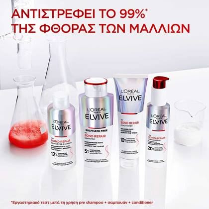 OAP SOCIAL HAIR PACKS 1JUL22 308 Copie