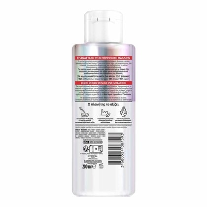 Bond Repair CONDITIONER 150ml Back