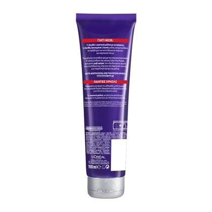 Elvive Color Vive Purple Mask 150ml Back