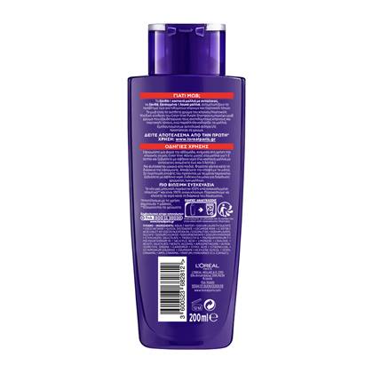 Elvive Color Vive Purple Shampoo 200ml Back