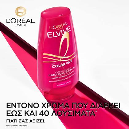 20240530 Digital Elvive Color Vive Conditioner Eu Main Claim ATF01 Na Dmi Image 3000x3000 Na No Cta