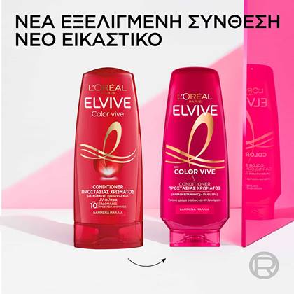 20240530 Digital Elvive Color Vive Conditioner Eu New Vs Old ATF00 Na Dmi Image 3000x3000 Na No Cta
