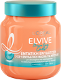 Curls 3 σε 1 Μάσκα για Σγουρά Μαλλιά