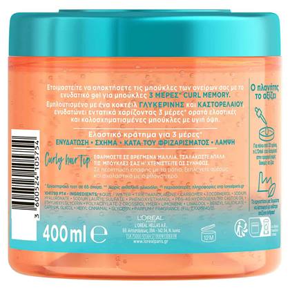 Elvive Dream Long Curls Gel 400ml Back