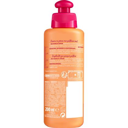 Hair Cream no Haircut