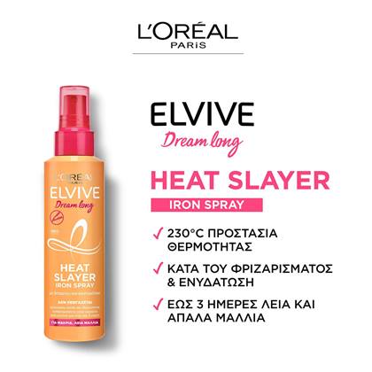 DREAM LENGHT HAIR ELSEVE PACK DREAM LENGHT HAIR VOLUME HEAT SLAYER