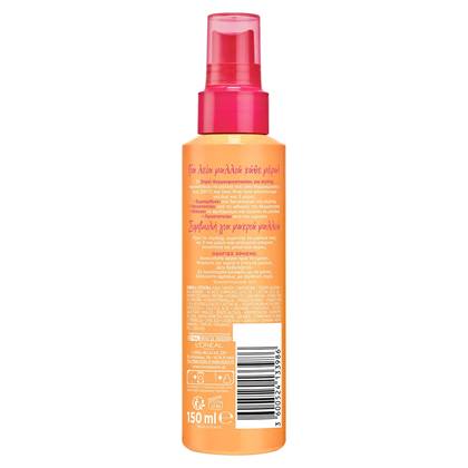 Dream Long Heat Slayer Iron Spray 150ml Back