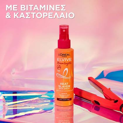 OAP ELSEVE DREAM LENGTHS HAIR MANAGEMENT HEAT SLAYER
